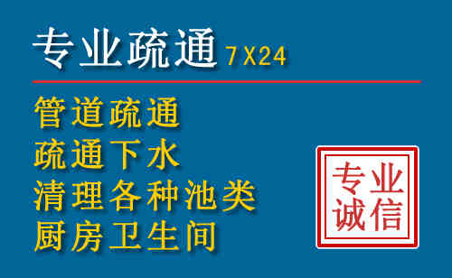 恩平搬家公司提示：夏季高温季节长途搬家的6大常识