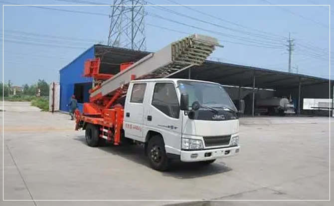 恩平搬家